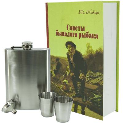 A960 Подарочный набор: фляга + лейка + 4 стопки в чехле