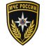 Нашивка ( шеврон ) на рукав МЧС России 8х11 пластизолевая щит, цвет черная в военторге
