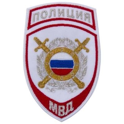 Нашивка ( шеврон ) на рукав Полиция ООП МВД России 12х8 вышитая ( золото ) нить, цвет белая Нашивка ( шеврон ) на рукав Полиция ООП МВД России 12х8 вышитая ( шелк ), цвет белая по доступной цене