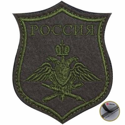 Нашивка ( шеврон ) на рукав ВВС и ПВО вышитая в Москве