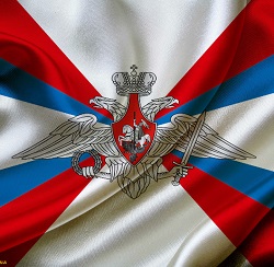 Флаг Вооруженных Сил Российской Федерации