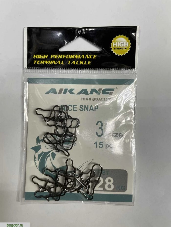 Карабин AIKANG №3 (Арт. RS26790) (минимальный заказ 10 штук)