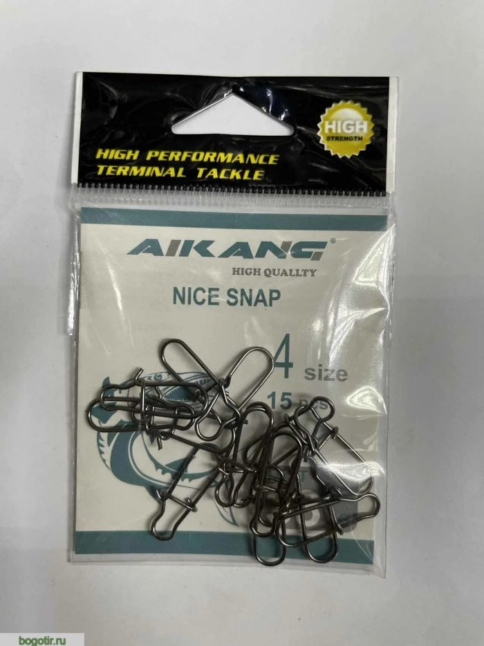 Карабин AIKANG №4 (Арт. RS26789) (минимальный заказ 10 штук)
