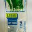 Мушка оснащённая с поводком SABIKI FISH CATCHERS в упаковке 6 штук.Цена за упаковку 6 штук,размеры на фото.LN (Арт. RS27448)