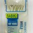 Мушка оснащённая с поводком SABIKI FISH CATCHERS в упаковке 6 штук.Цена за упаковку 6 штук,размеры на фото.LN (Арт. RS27465)