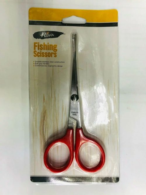 Ножницы FISHING SCISSORS.LN (Арт. RS25589)