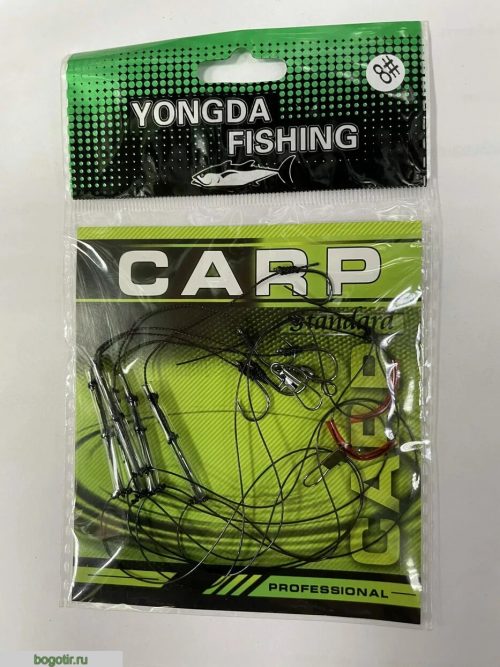 Поводки CARP YONGDA FISHING оснащённые V-8