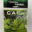 Поводки CARP YONGDA FISHING оснащённые V-9