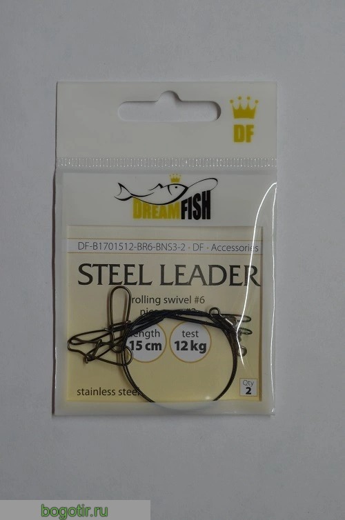 Поводки DREAM FISH STEEL LEADER 2 штуки 15 см-тест 12 кг.L (Арт. RS26470)