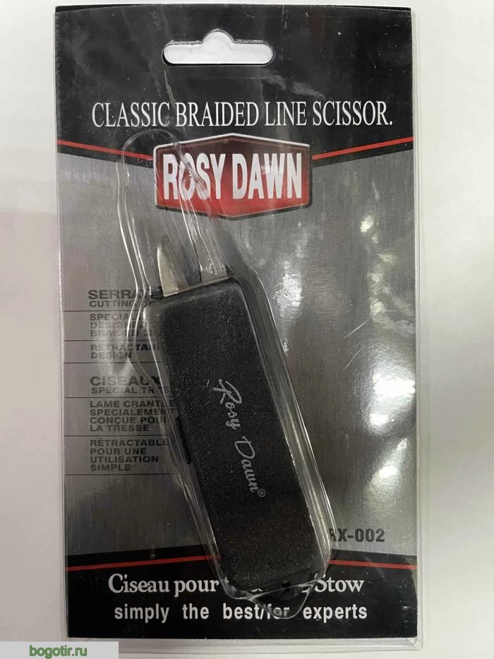 Рыболовные ножницы ROSY DAWN CLASSIC BRAIDED LINE SCISSOR (Арт. RS25622)