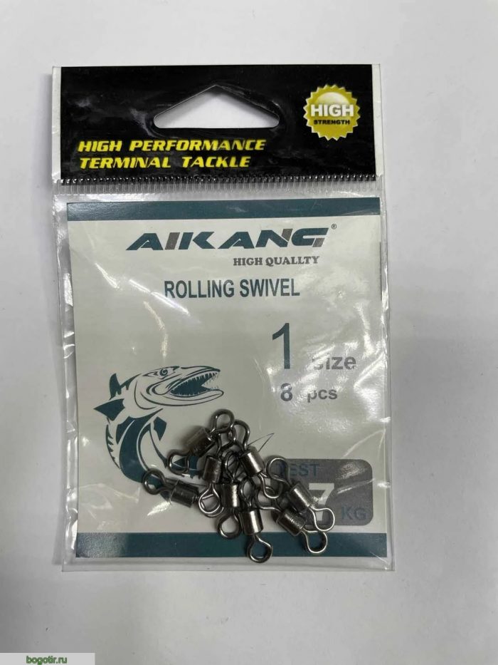 Вертлюжок AIKANG №1 (Арт. RS26776) (минимальный заказ 10 штук)
