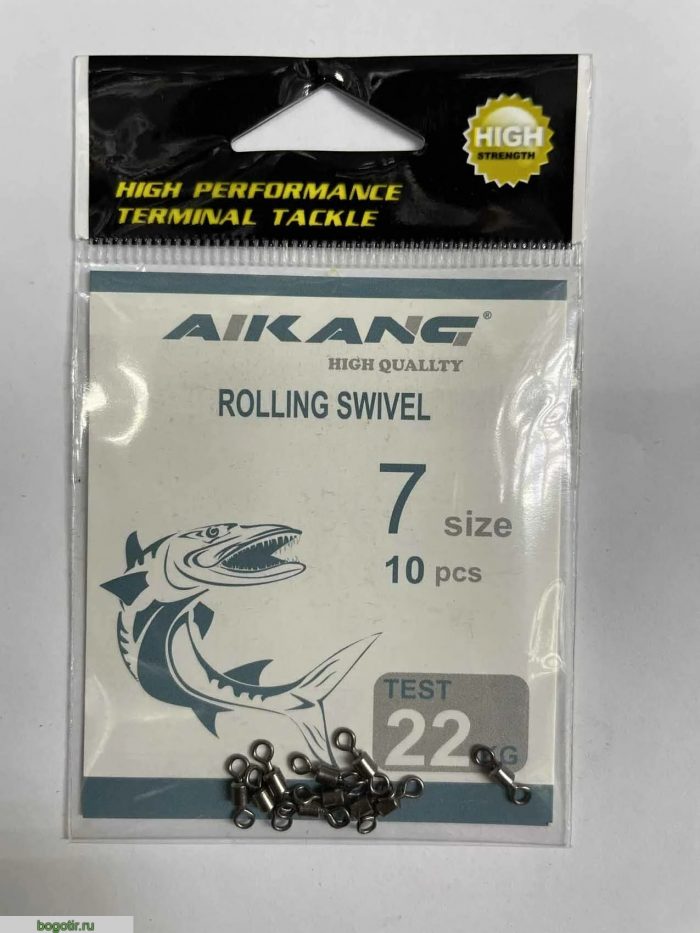 Вертлюжок AIKANG №7 (Арт. RS26782) (минимальный заказ 10 штук)