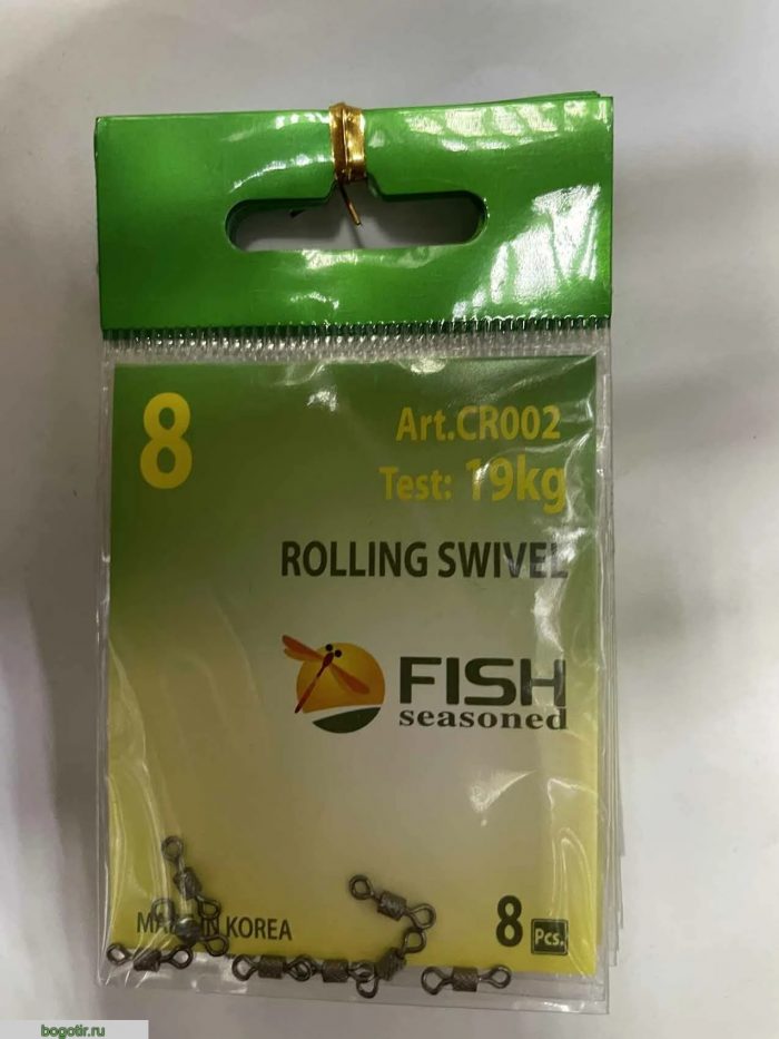 Вертлюжок FISH seasoned 19kg (минимальный заказ 10 штук одного размера).AA (Арт. RS26834)