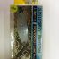 БЛЕСНА PANTOON 21 LURE FACTORY SINUOSO SPOON С КРЮЧКОМ OWNER 12g.LN (Арт. RS21134)