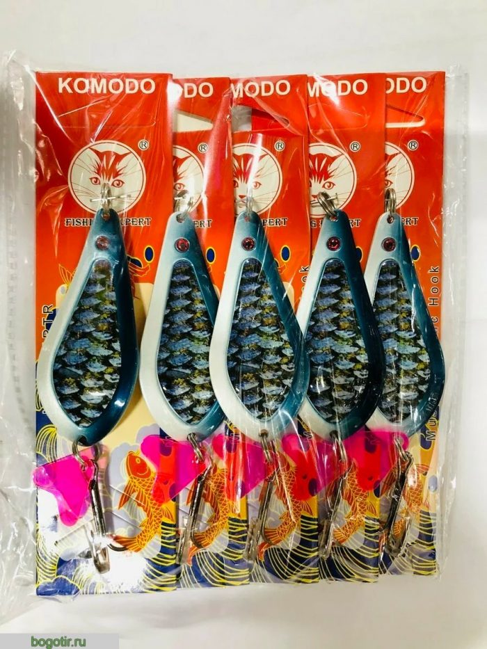 Блесна KOMODO FISHING EXPERT 28g-5 штук.КМ (Арт. RS22408)