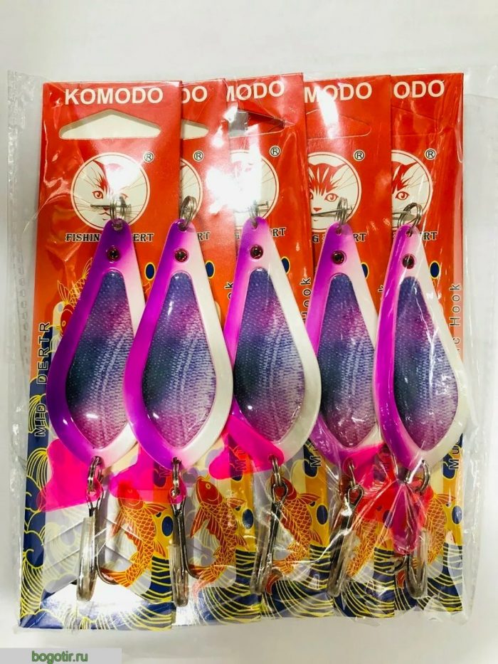 Блесна KOMODO FISHING EXPERT 28g-5 штук.КМ (Арт. RS22415)