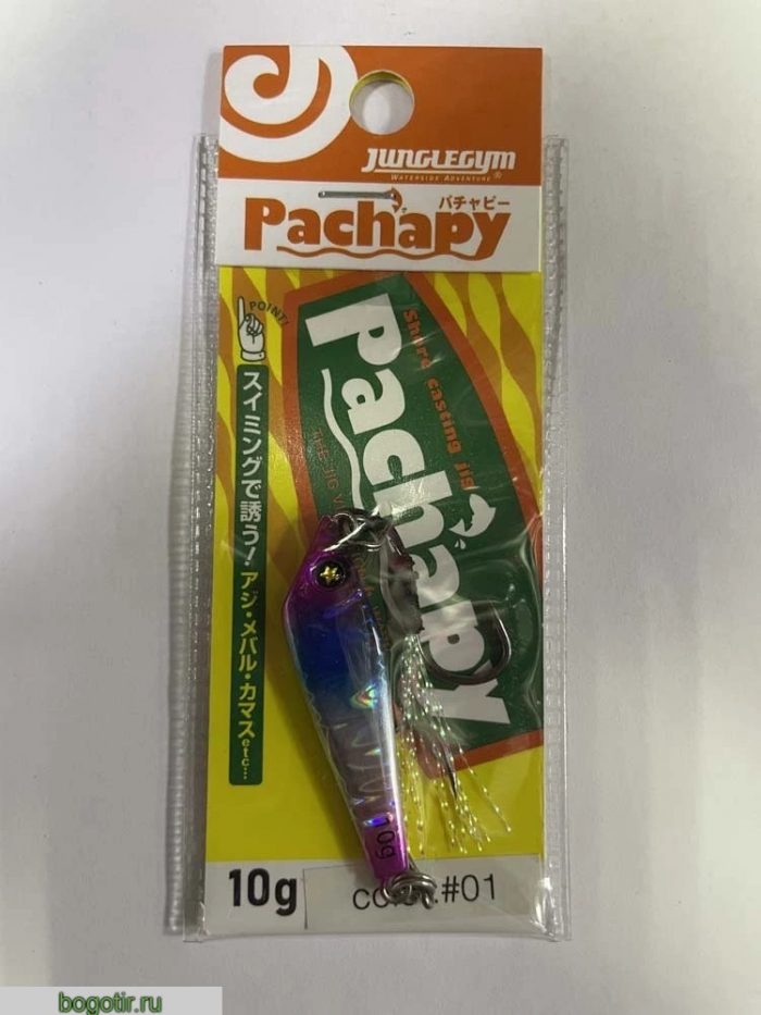 Блесна Pachapy original 10g.L 5