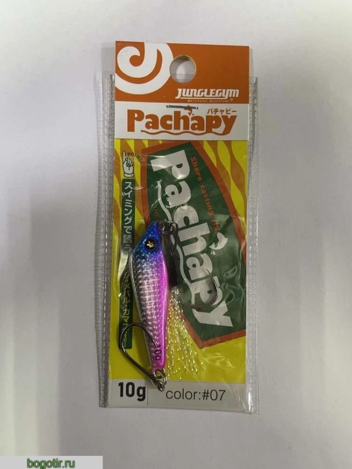 Блесна Pachapy original 10g.L 9