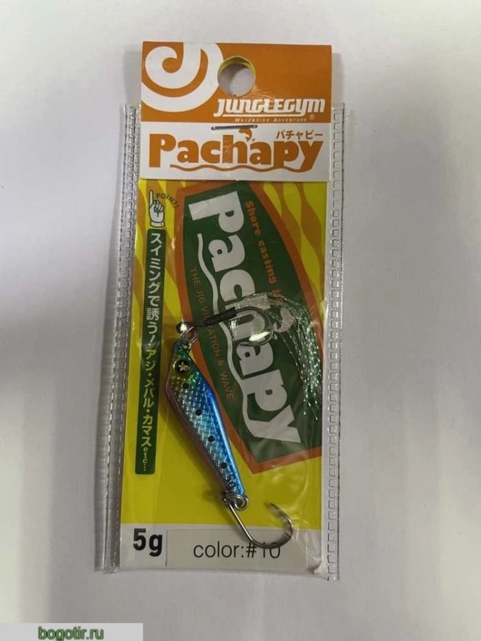 Блесна Pachapy original 5g.L 10