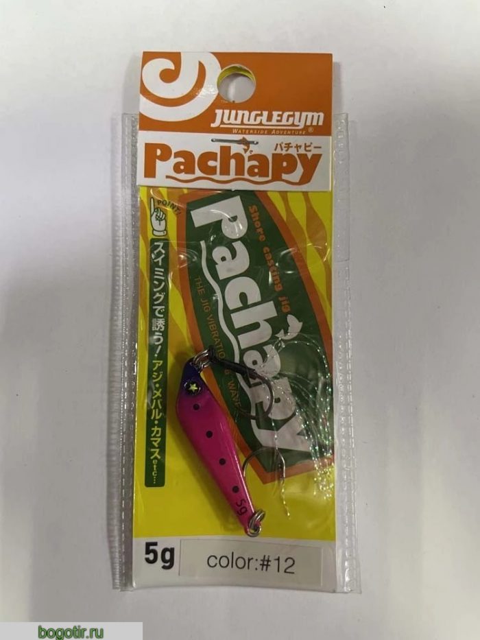 Блесна Pachapy original 5g.L 12