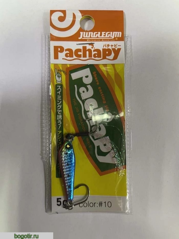 Блесна Pachapy original 5g.L 13