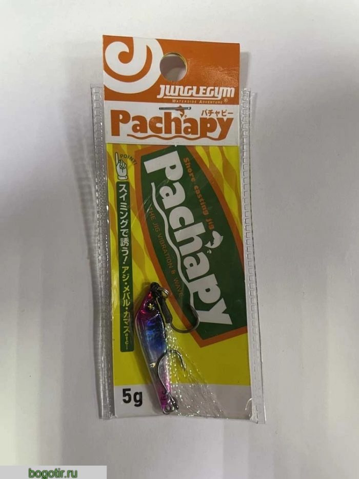 Блесна Pachapy original 5g.L