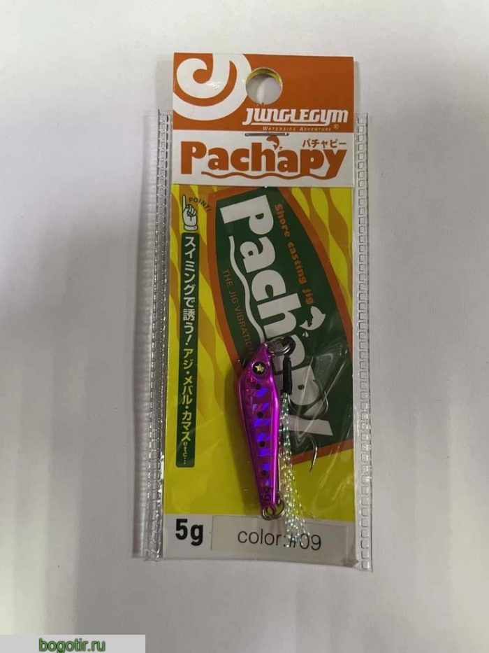 Блесна Pachapy original 5g.L 9