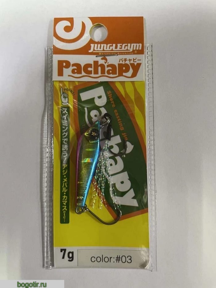 Блесна Pachapy original 7g.L 2