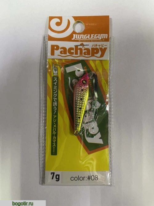 Блесна Pachapy original 7g.L 7