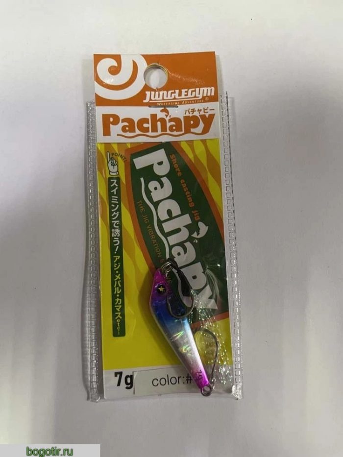 Блесна Pachapy original 7g.L