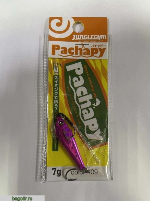 Блесна Pachapy original 7g.L 8