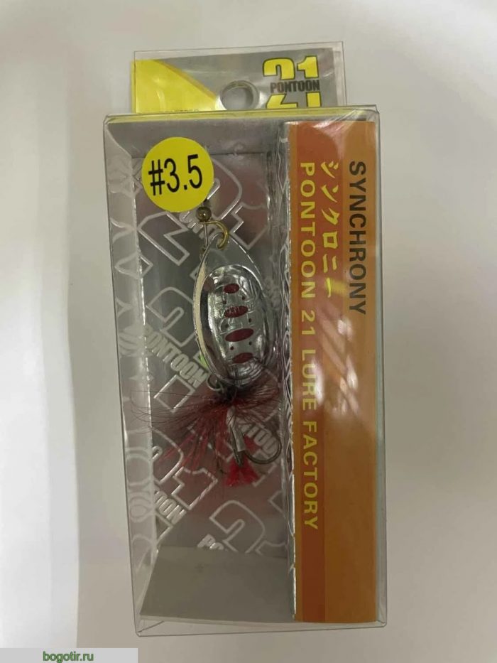 Блесна Ponton 21 lure factory #3.LN50