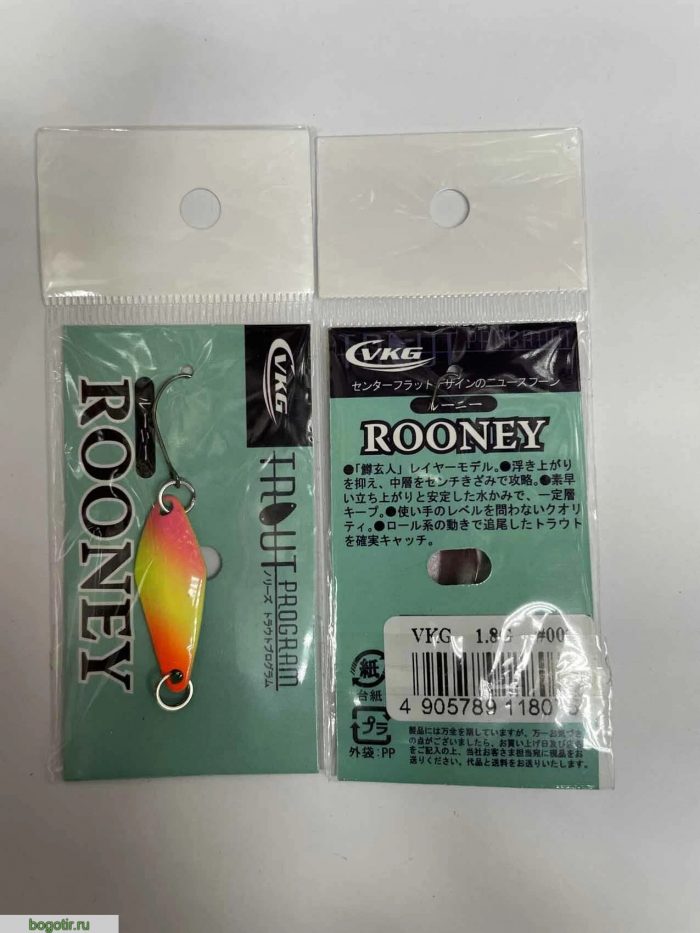 Блесна ROONEY 1.8g.VKG (Арт. RS22138)