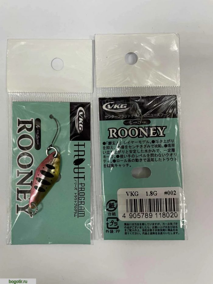 Блесна ROONEY 1.8g.VKG (Арт. RS22139)