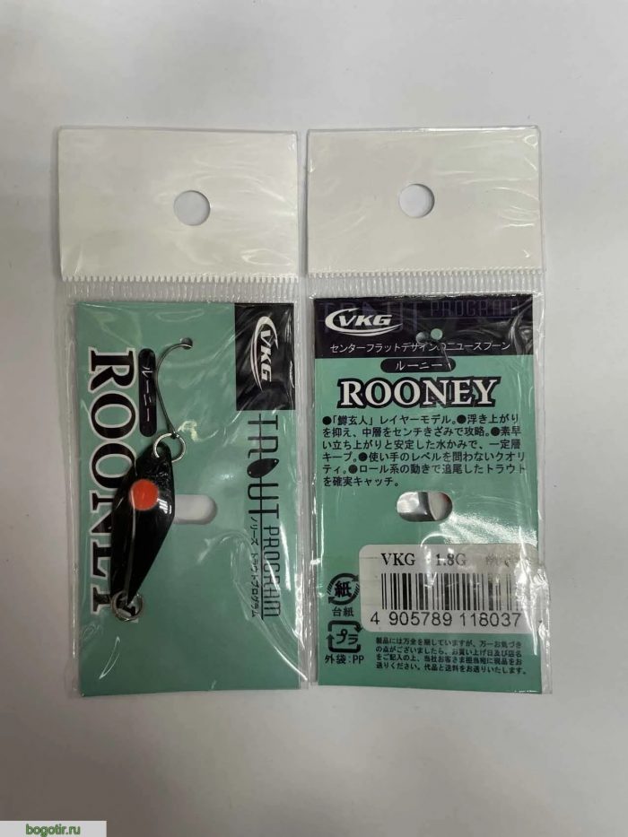 Блесна ROONEY 1.8g.VKG (Арт. RS22140)