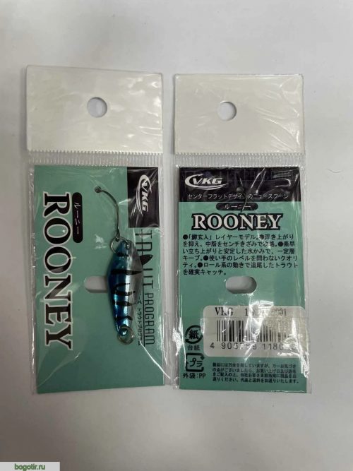 Блесна ROONEY 1.8g.VKG (Арт. RS22141)