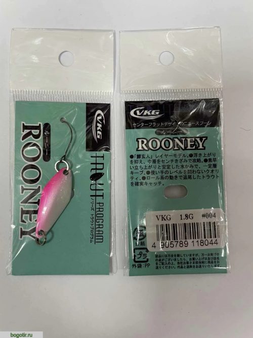 Блесна ROONEY 1.8g.VKG (Арт. RS22143)