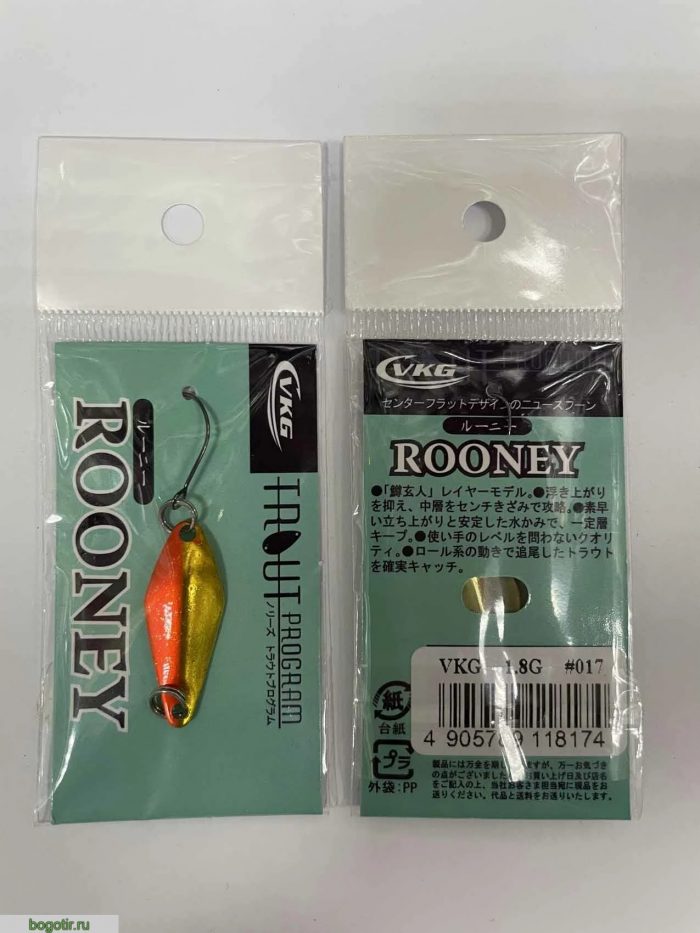 Блесна ROONEY 1.8g.VKG (Арт. RS22146)