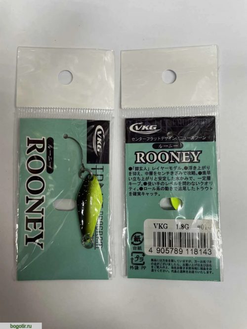 Блесна ROONEY 1.8g.VKG (Арт. RS22149)