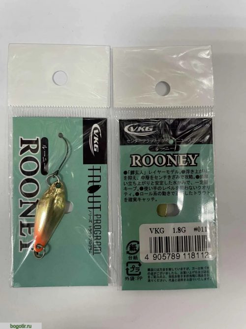 Блесна ROONEY 1.8g.VKG (Арт. RS22152)