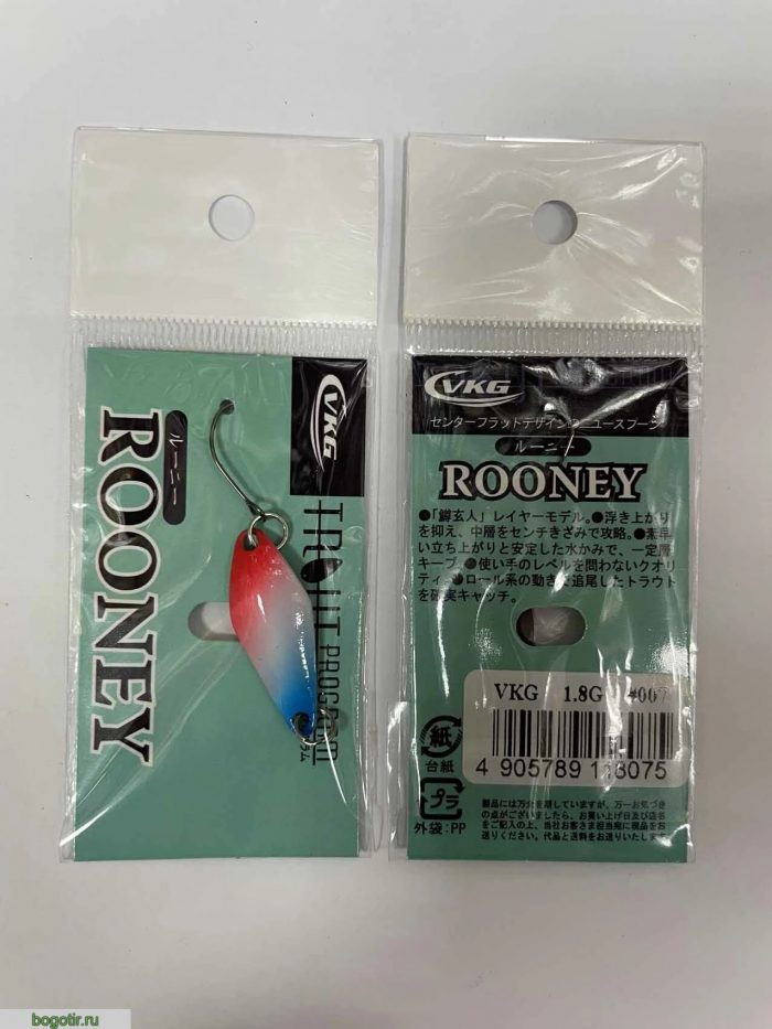 Блесна ROONEY 1.8g.VKG (Арт. RS22154)