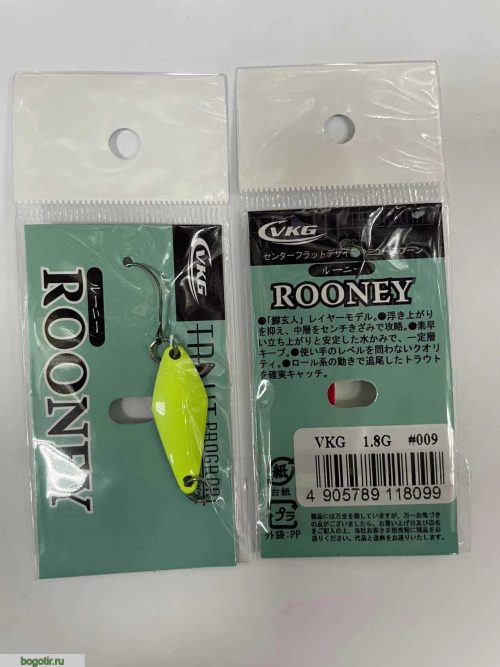 Блесна ROONEY 1.8g.VKG (Арт. RS22156)