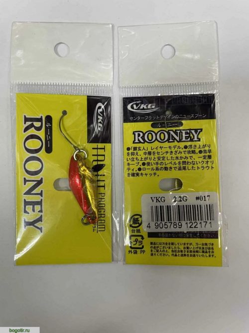 Блесна ROONEY 2.2g.VKG (Арт. RS22161)