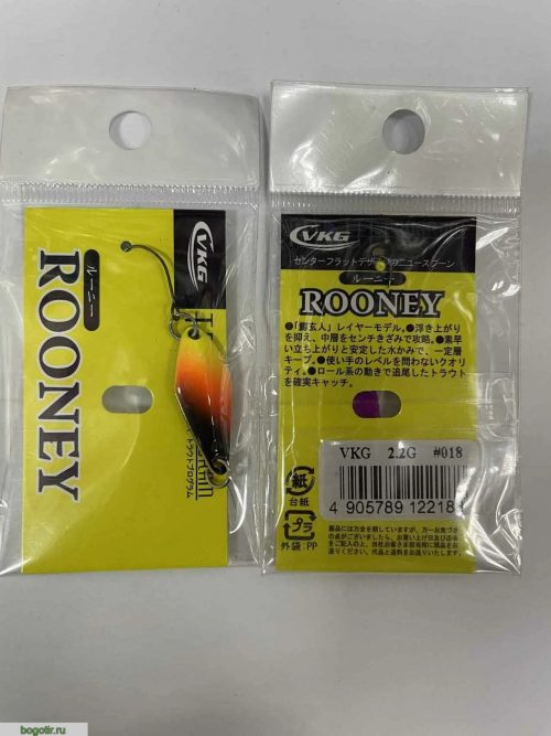 Блесна ROONEY 2.2g.VKG (Арт. RS22163)