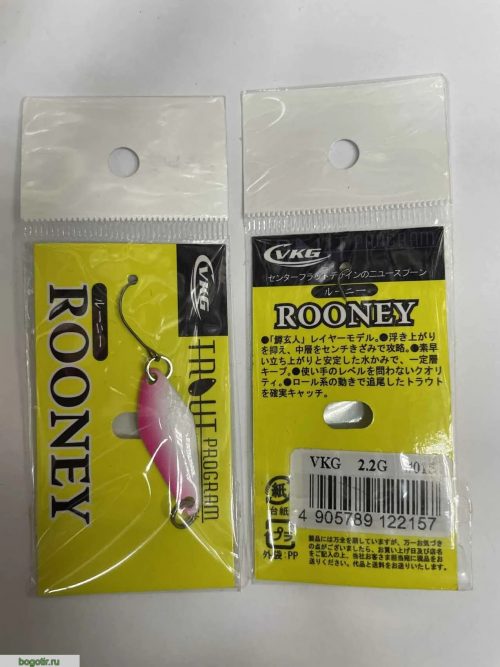 Блесна ROONEY 2.2g.VKG (Арт. RS22165)