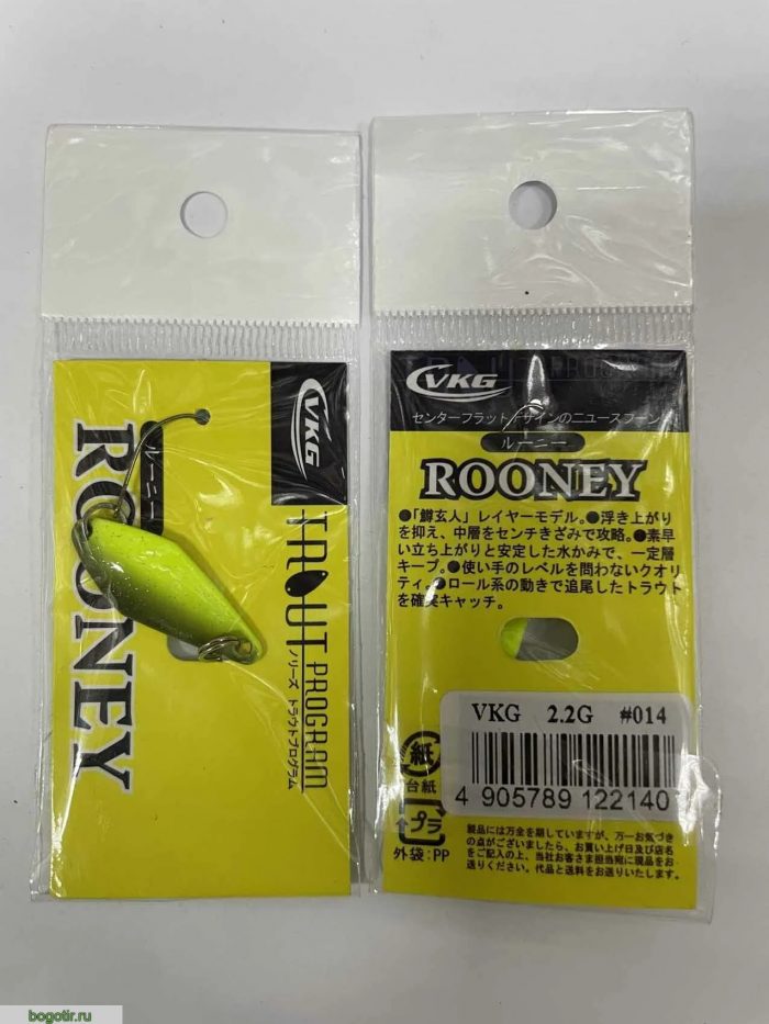 Блесна ROONEY 2.2g.VKG (Арт. RS22175)