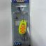 Блесна Vibrax 7.5g.KM (Арт. RS22349)
