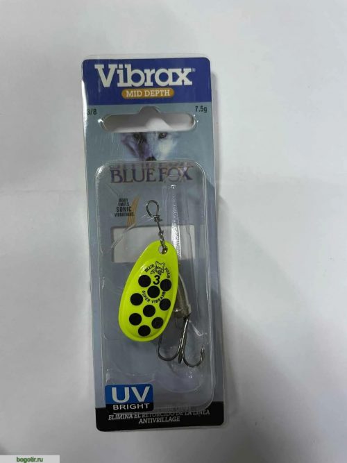 Блесна Vibrax 7.5g.KM (Арт. RS22359)