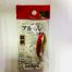 Блесна WATERLAND since 1984 HAJIME MURATA-2.5g #02.L (Арт. RS22740)