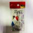 Блесна WATERLAND since 1984 HAJIME MURATA-2.5g #04.L (Арт. RS22742)